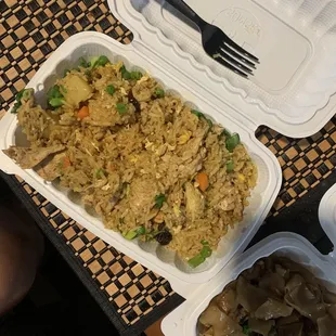 Pineapple Fried Rice