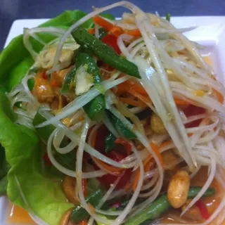 Papaya Salad