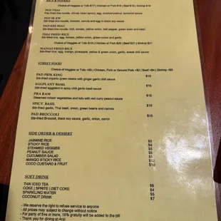 menu