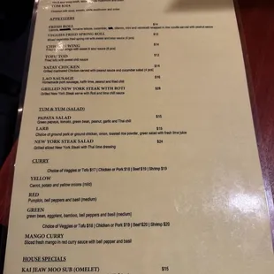 menu