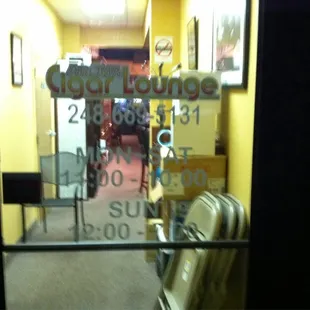 the entrance to the lounge