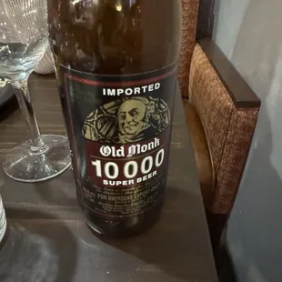 Old monk beer