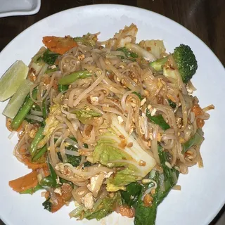 Lunch Red Curry with Tofu (No Fish Sauce, Vegetarian Friendly)