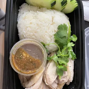 Simmered Chicken ( Hainan Chicken)