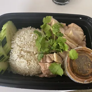 Khao Man Gai (Hainan Chicken)