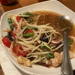 Crab Papaya Salad