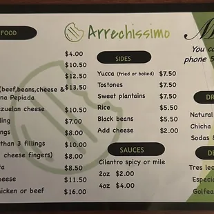 Menu (2) as of June 2023