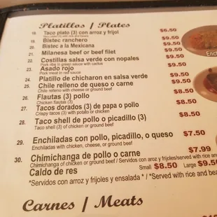 menu
