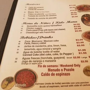 menu