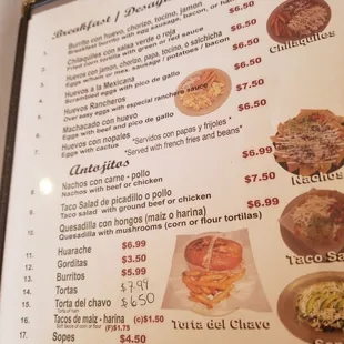 menu