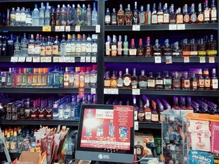 San Leandro Express Liquors