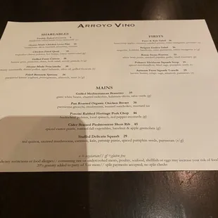Menu 12/29/22