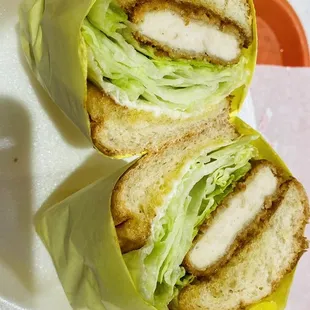 Chicken Fried Sandwich