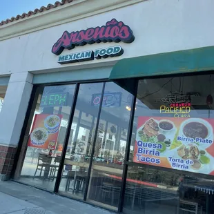 the outside of a restaurant