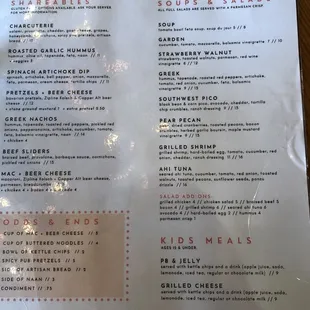 Menu1
