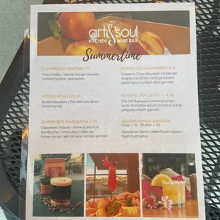 Summertime Drink Menu (August 2021)