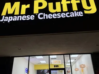 Mr Puffy Japanese Cheesecake