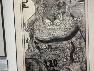 M Street Arts Complex