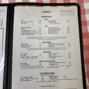 a menu for lunch