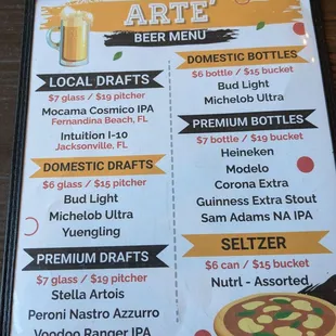 Drink menu
