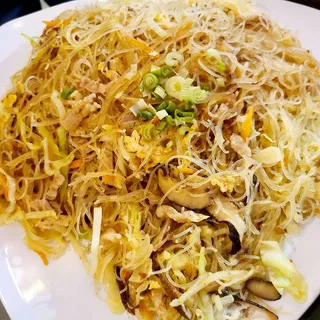 (New) Taiwanese Rice Noodle