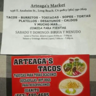 Top: Market information  Bottom:  I believe catering but not 100% sure.