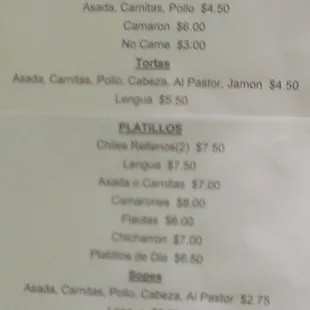 menu
