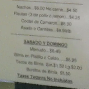menu
