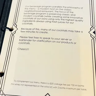 menu