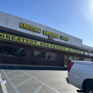 Entrance to the restaurant