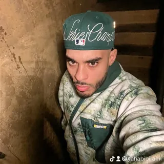 Rami M.