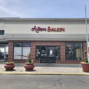 Artisan Bakery