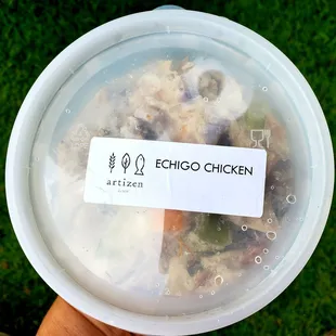 Did you know Artizen sells dog food? Echigo's Dinner of the Week (Chicken or Pork - Frozen) It's $8.50 for a 32 oz. container.