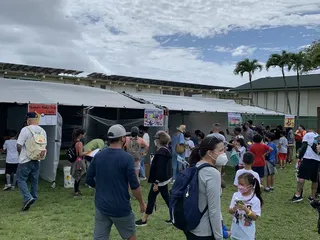 Maemae Elementary School Family Night