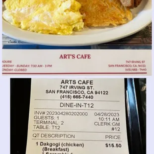 $15.50 Dakgogi (Chicken) Breakfast Scrambled & Hashbrowns + Wheat {4/28/2023}
