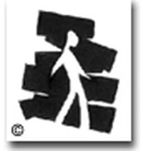 2nd Saturday Art Walk