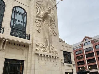 Bass Performance Hall