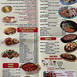 Menu 2023