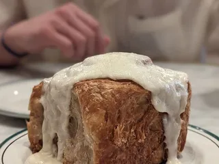 1886 Cafe & Bakery