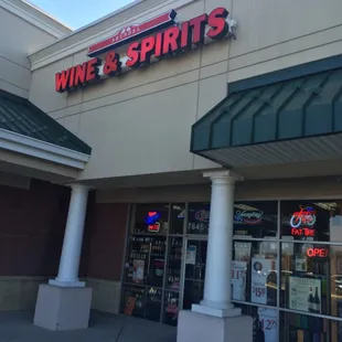 Exterior of Arundel Wine &amp; Spirits, located next door to Safeway.