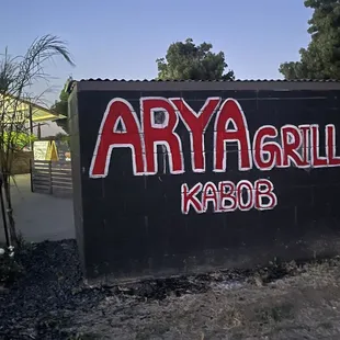 Arya Grill