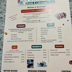 the menu for the restaurant