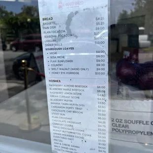 6/8/24 Todays options.