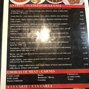 Current menu