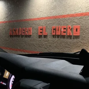 the interior of a car