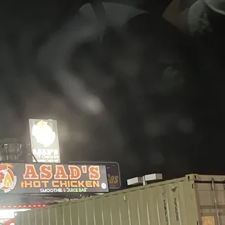 SIDE OF ASADS SAUCE - SMALL