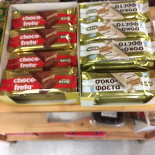 Greek candy
