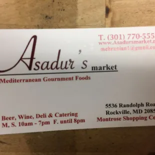 Business card (located in same row as MOM&apos;s)