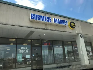 Burmese Market