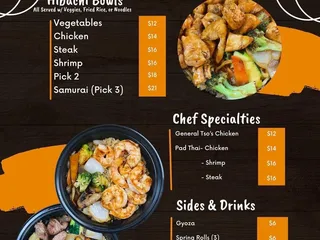 Bali Brothers Kitchen